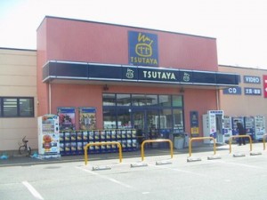 P4732442