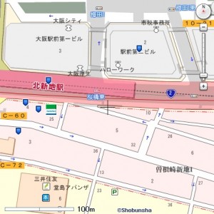 北新地店